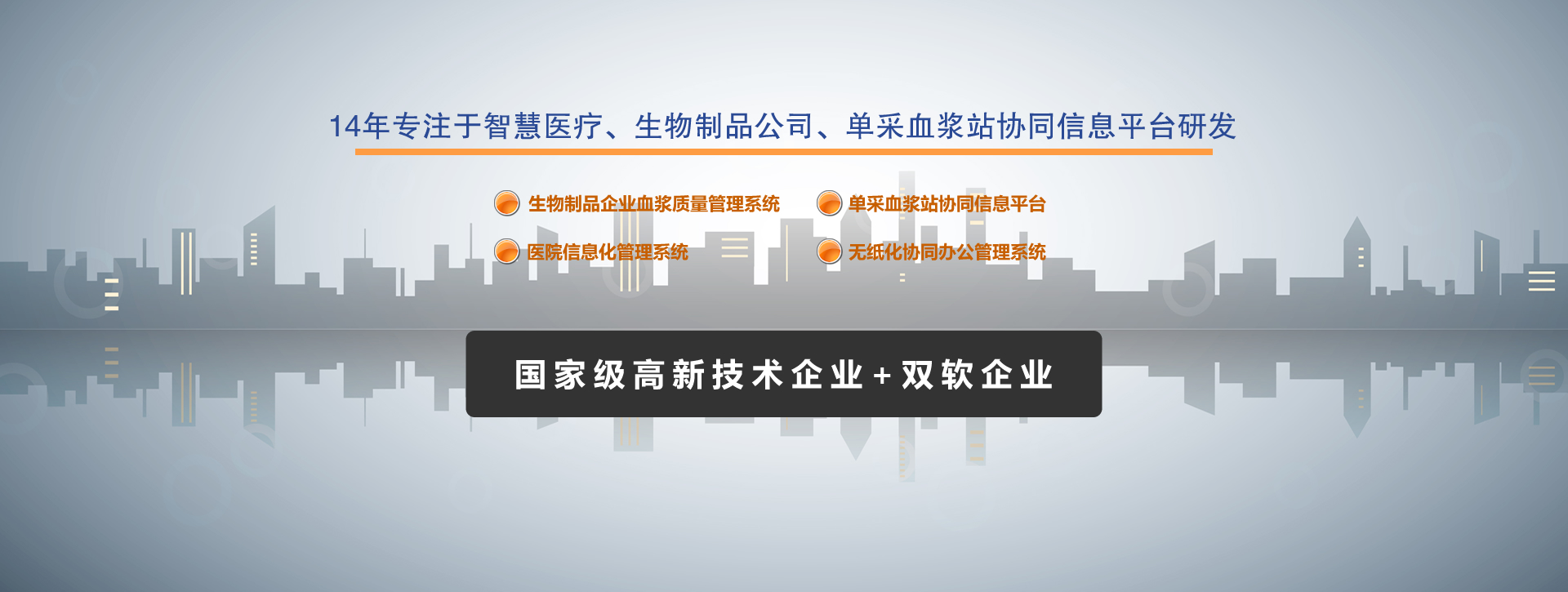 金順玻璃鋼格柵