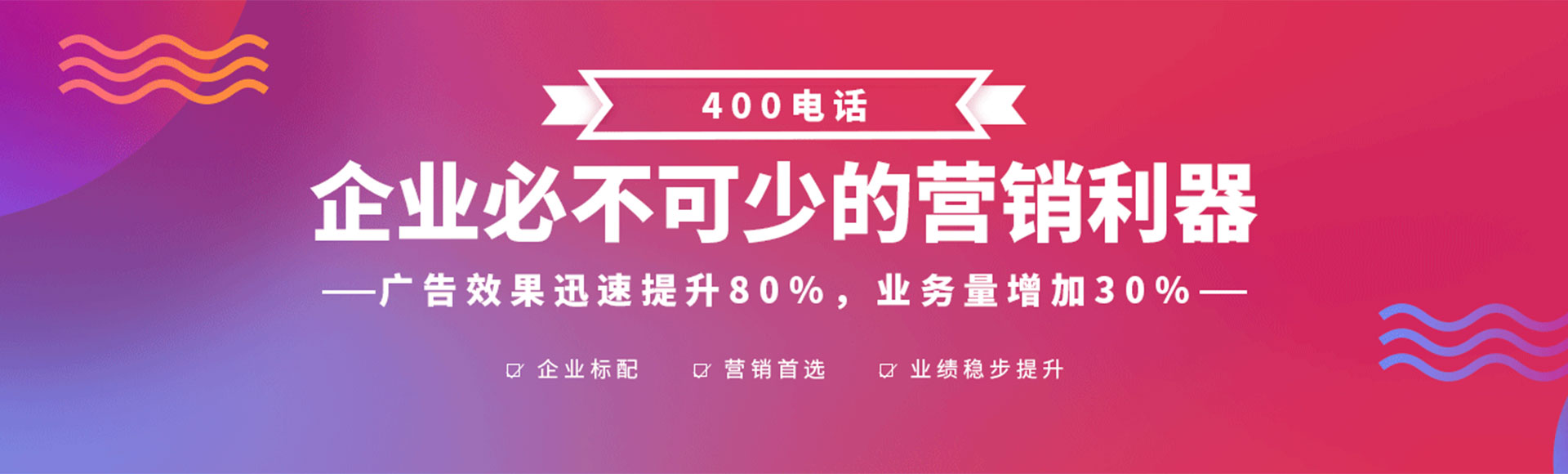 玻璃鋼地溝蓋板